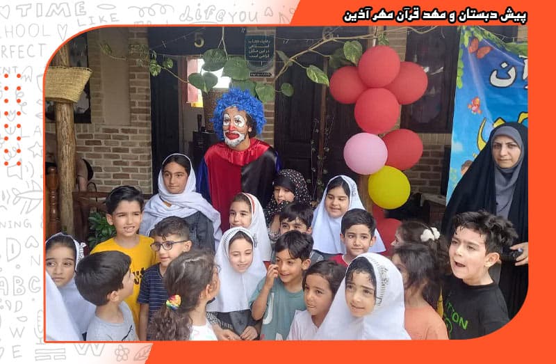تصویر اسلایدر